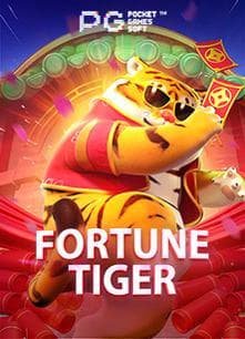 myanmar2d မိုဘိုင်းအက်ပ် Android နှင့် iOS ဒေါင်းလုဒ်